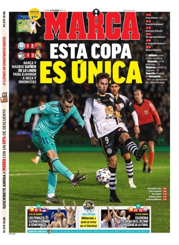 真帅气潇洒潇洒