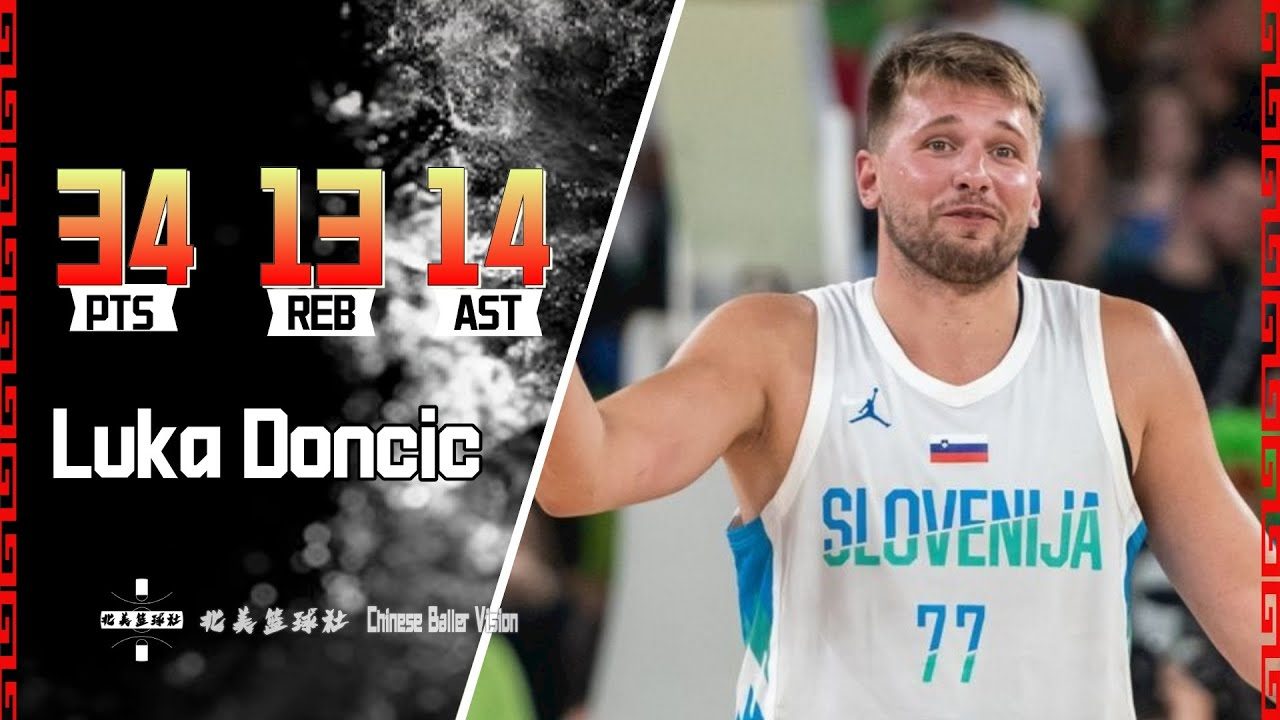 德天空：阿森纳密切关注法鹰左边锋巴霍亚，克勒舍要7000万欧