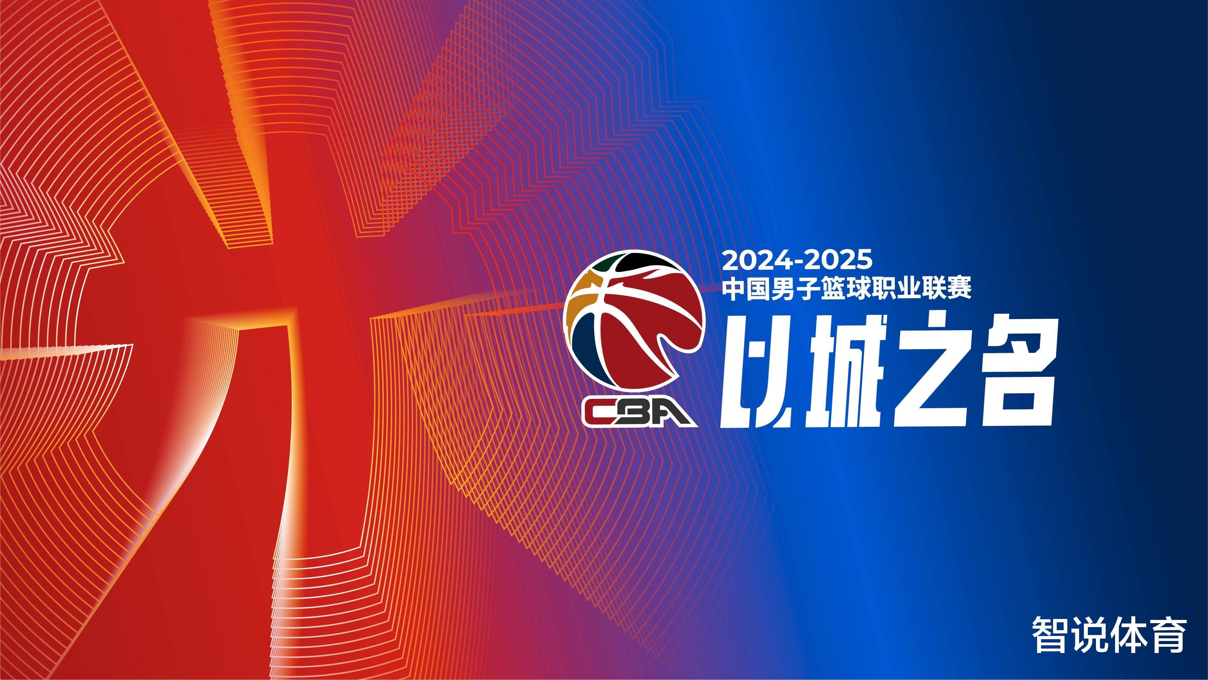 [澳网]2026澳网亚太区外卡赛正赛开打