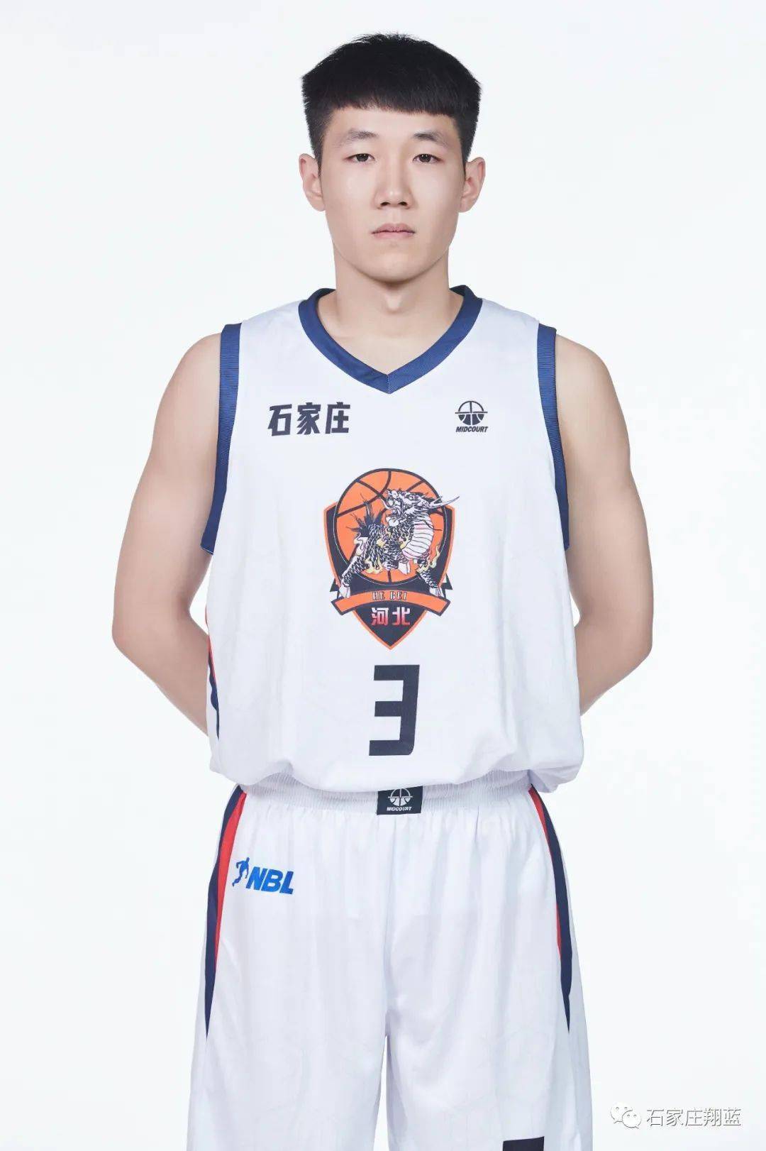 阿媒：大马丁未被征召是与斯卡洛尼定的，后者想测试替补门将